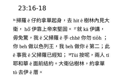 投影片 48