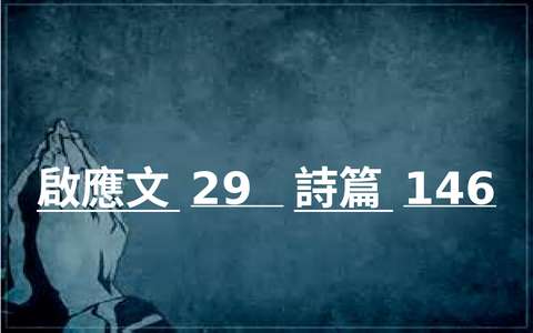 投影片 49