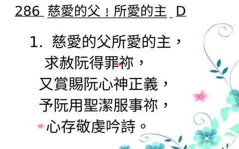 投影片 56
