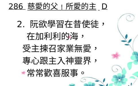投影片 57