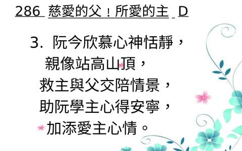 投影片 58