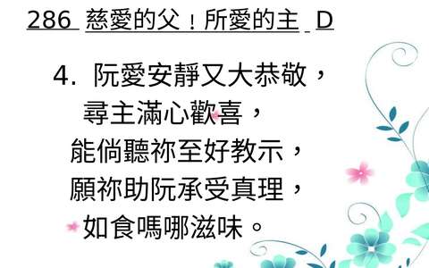 投影片 59