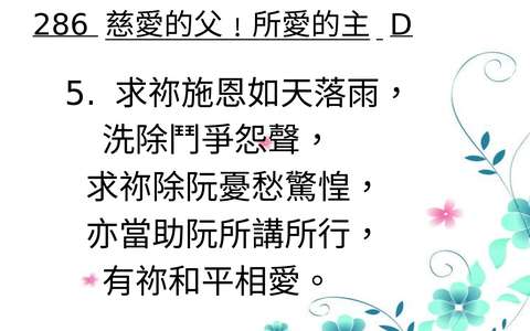 投影片 60
