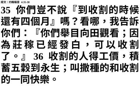 投影片 64