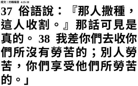 投影片 65