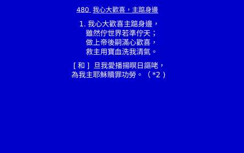 投影片 67