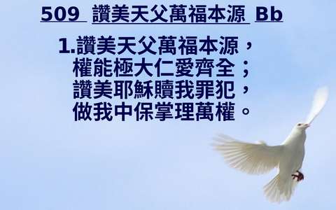 投影片 71