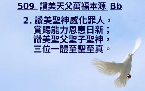 投影片 72