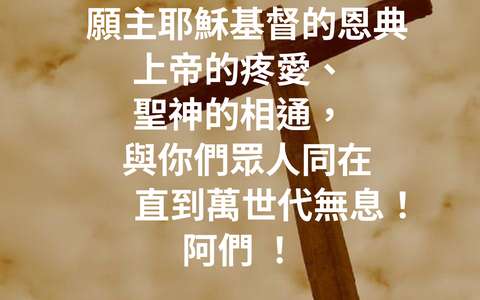 投影片 73