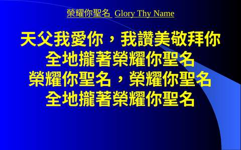 投影片 7