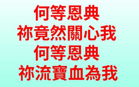 投影片 14