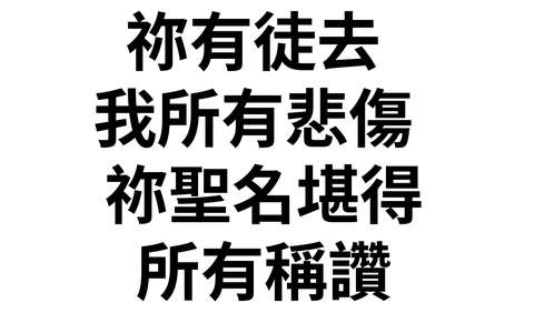 投影片 17
