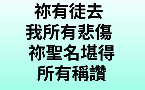 投影片 19