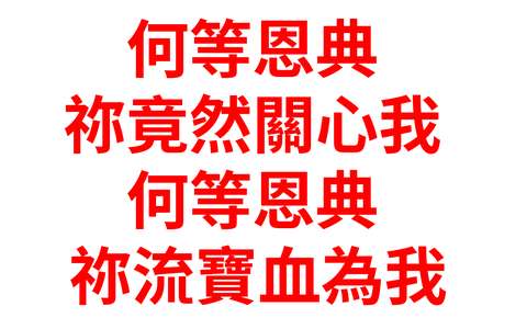 投影片 20