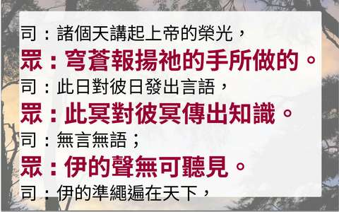 投影片 38