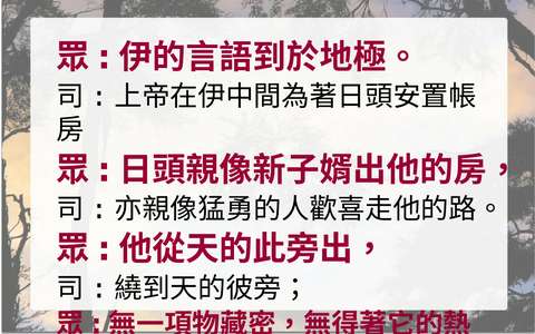 投影片 39