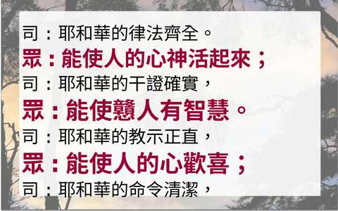 投影片 40