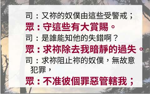 投影片 42