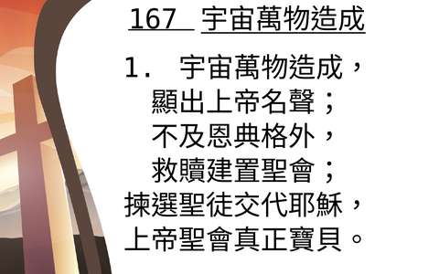 投影片 44