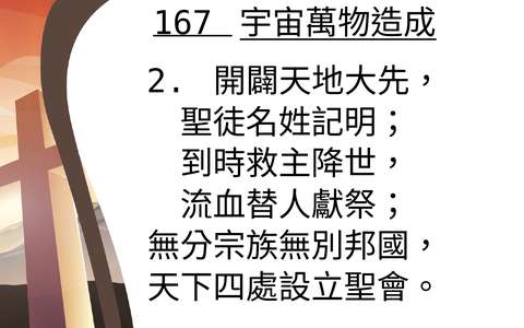 投影片 45
