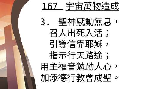 投影片 46