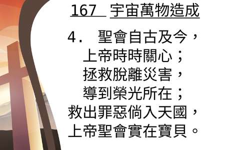 投影片 47