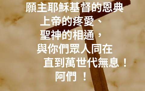 投影片 56