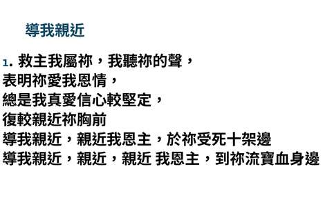 投影片 15