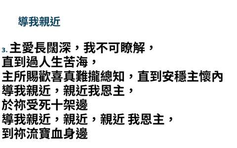 投影片 17