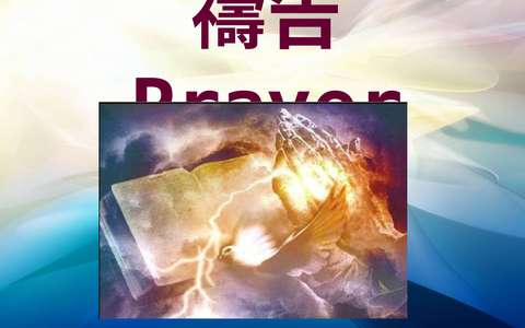 投影片 18