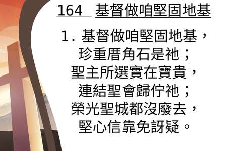投影片 28