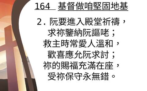 投影片 29