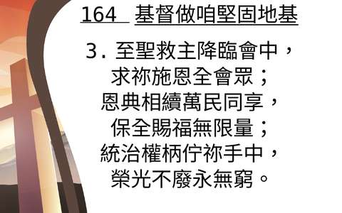 投影片 30