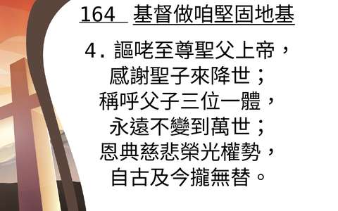 投影片 31
