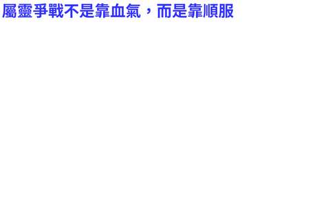 投影片 38