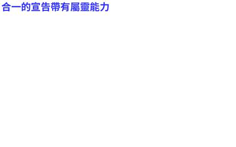 投影片 40