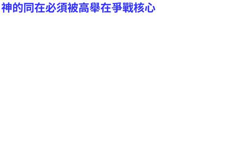 投影片 41