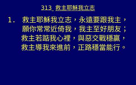 投影片 42
