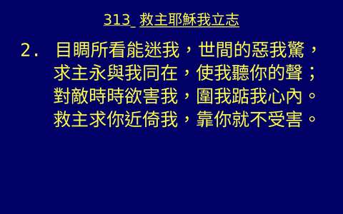 投影片 43