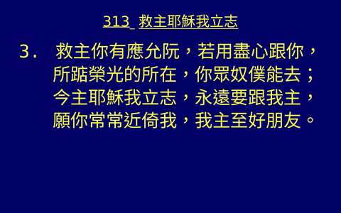 投影片 44
