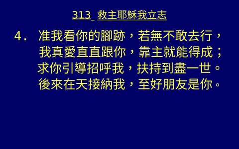 投影片 45