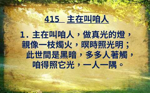 投影片 47