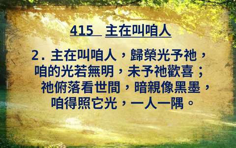 投影片 48