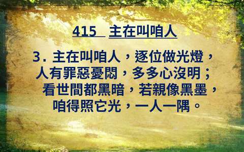 投影片 49